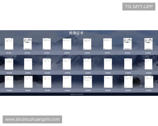 华体会官网入口电脑版登录界面优化介绍，提升用户操作便捷性的最新动态