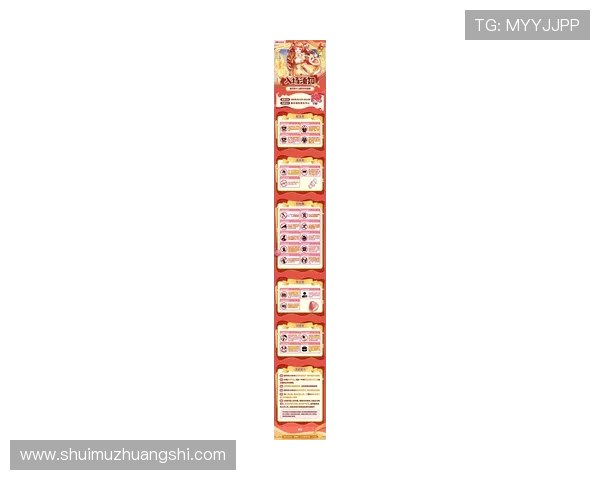 华体会真人游戏规则详解：深入分析游戏规则变化及最新玩法更新让你掌握先机