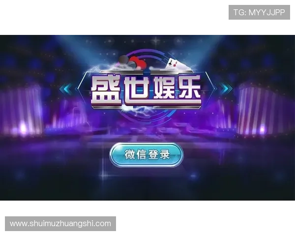 华体会体育官网地址详细介绍，帮助用户快速找到官方登录入口和最新资讯