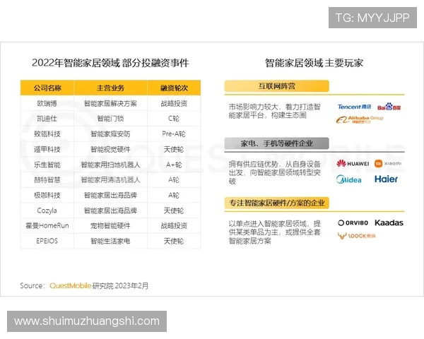 华体会体育线上网址下载常见错误及解决方法，助你顺利开启体育娱乐新体验