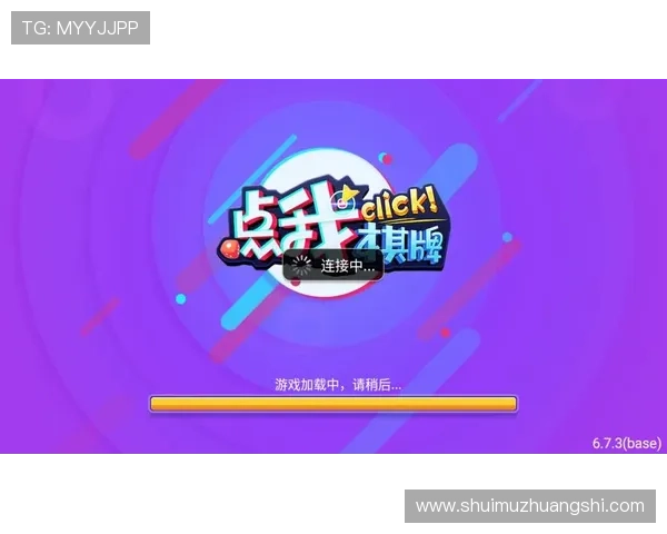 华体会体育网页版安全可靠，保障用户个人信息与资金安全的最佳选择