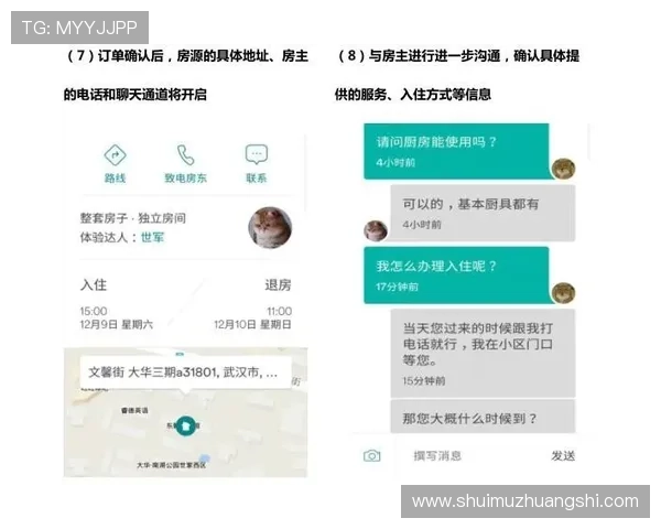 华体会开户流程优化建议，提升用户注册体验与效率