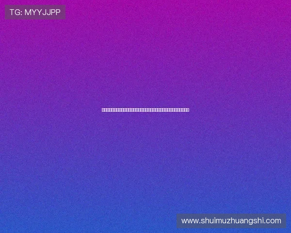 世界杯南非韩国比赛节奏研究:比赛中节奏变化对球员表现和比赛结果的影响分析