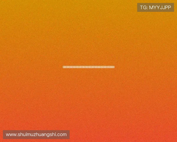 通过中国足球彩票竞彩网参与世界杯竞猜，享受专业分析和丰富奖品的双重体验