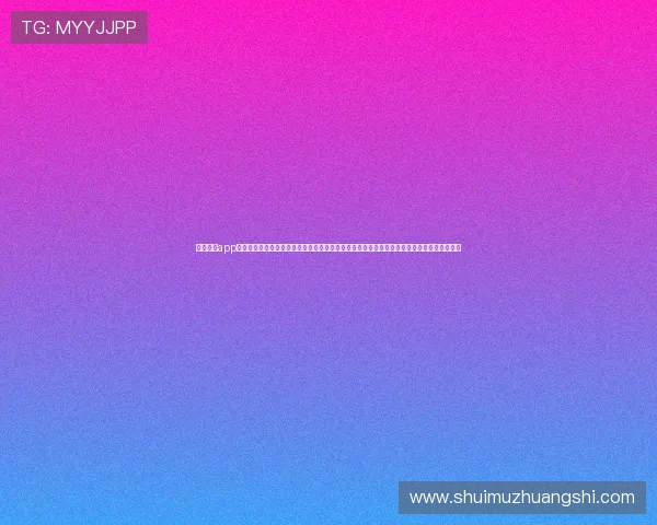 华体育会app官方下载在线官网为用户打造专业的世界杯主题报道平台，第一时间解读比赛热点与战术分析