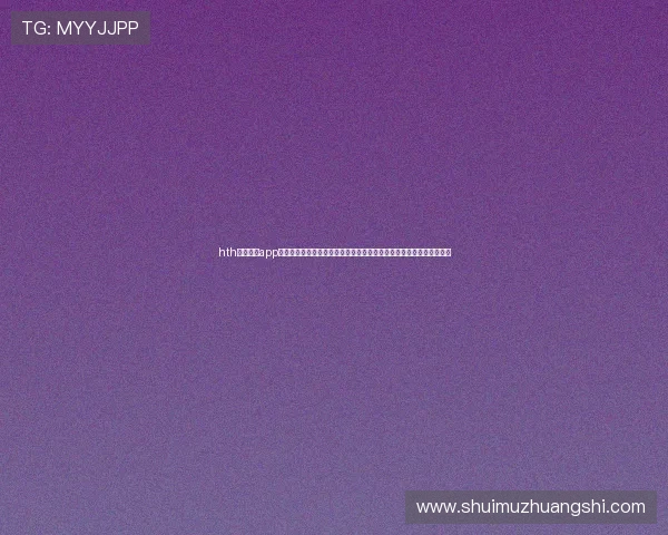 hth体育官网app下载提供全面世界杯赛事资讯与实时比分，助你轻松追踪每场精彩比赛