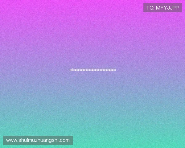 mk体育在线官网入口:世界杯热门球队分析与晋级形势全景报道